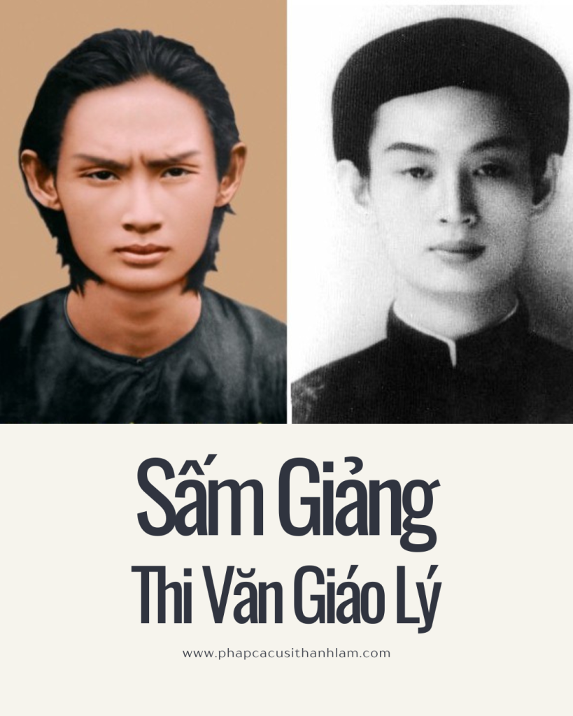 Sấm Giảng Thi Văn Giáo Lý
