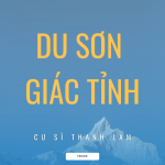 Du Sơn Giác Tỉnh