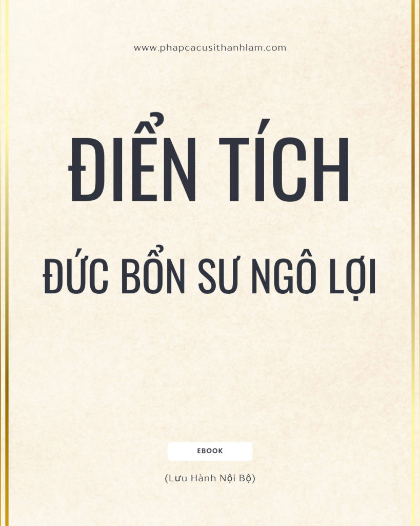 Điển Tích Đức Bổn Sư Ngô Lợi